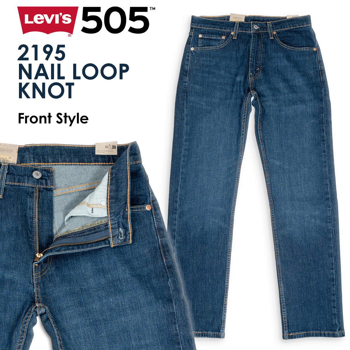 Levi's（リーバイス） 505 Levi's ストレッチ レギュラー ストレート