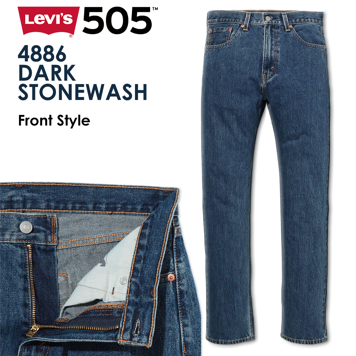Levi's 505 USA W36 L32 リーバイス ストレート 米国製 R Levi's（リーバイス） 505 Levi's レギュラー ストレート デニム