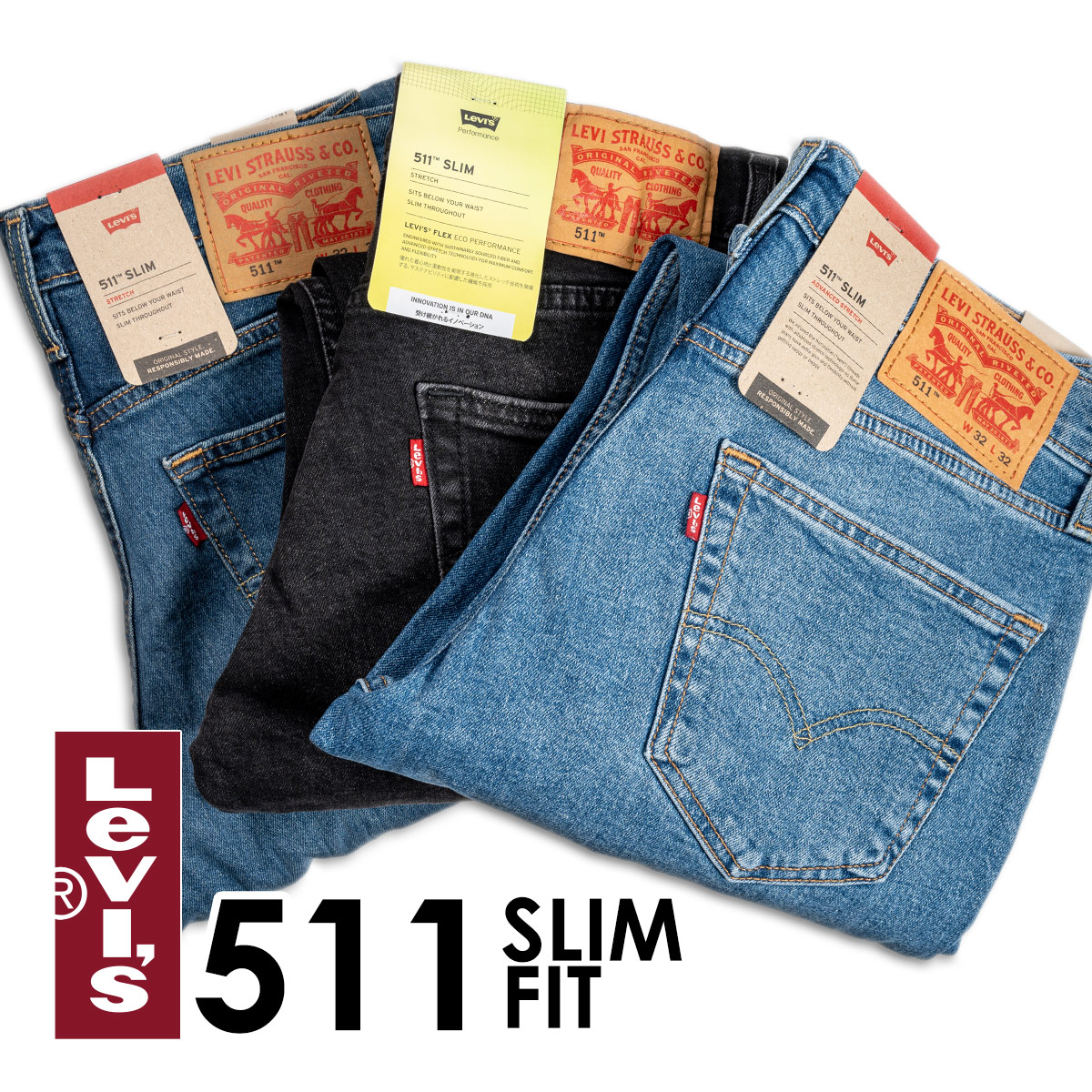 リーバイス 511 Levi's スリム フィット デニム ジーパン ジーンズ