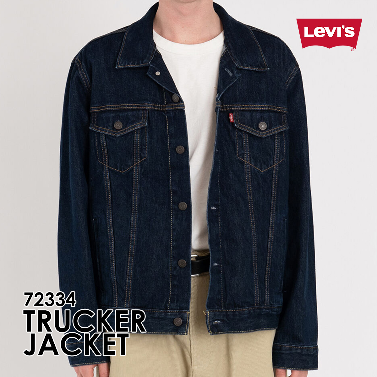 Levi's リーバイス デニムジャケット 3rd サード Gジャン