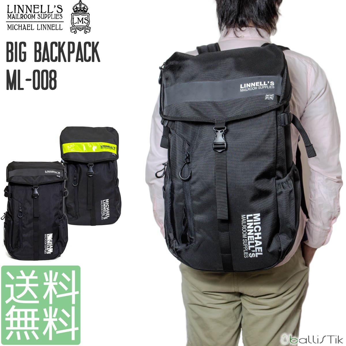 MICHAEL LINNELL マイケルリンネル リュック Big Backpack