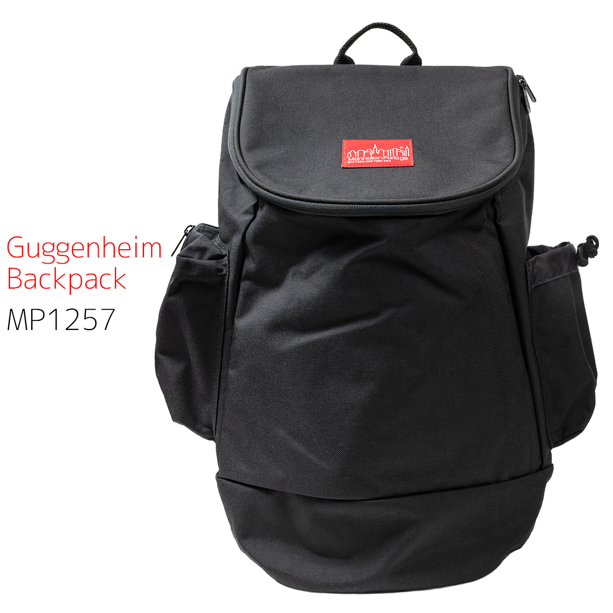 マンハッタンポーテージ リュック 大容量 Guggenheim Backpack Manhattan Portage MP1257 : mp-1257  : ballistik バリスティック - 通販 - Yahoo!ショッピング