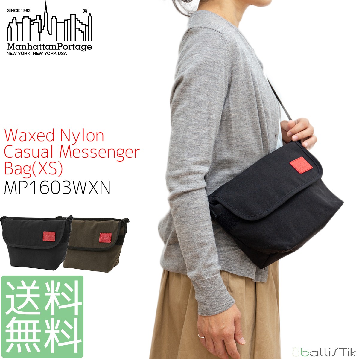 mp-1603wxn.jpg