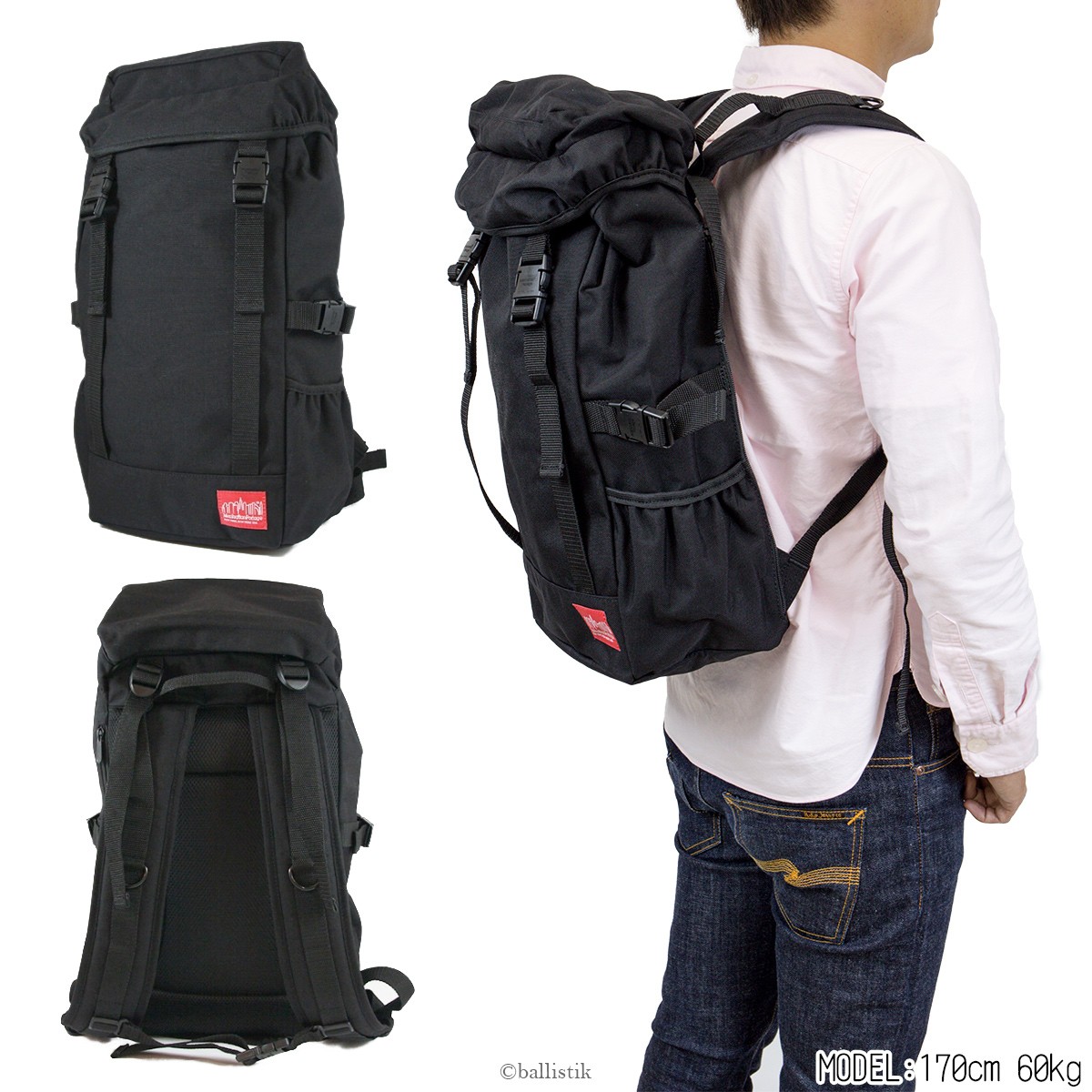 マンハッタンポーテージ リュック 大容量バックパック Deco Backpack Manhattan Portage MP2112