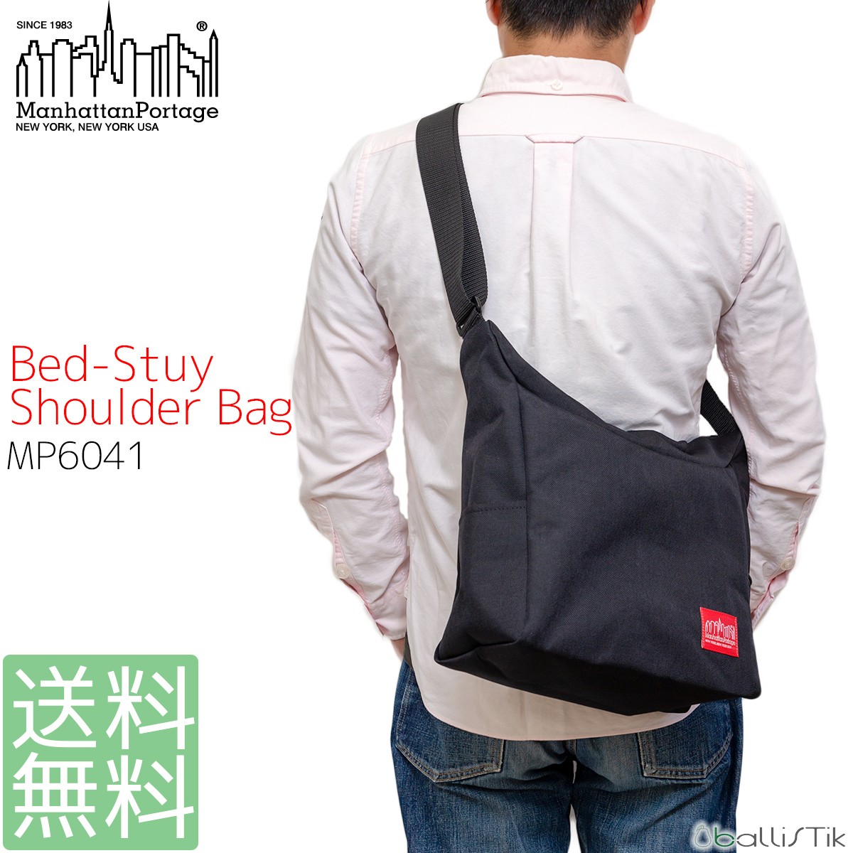 Manhattan Portage マンハッタンポーテージ バッグ ショルダー