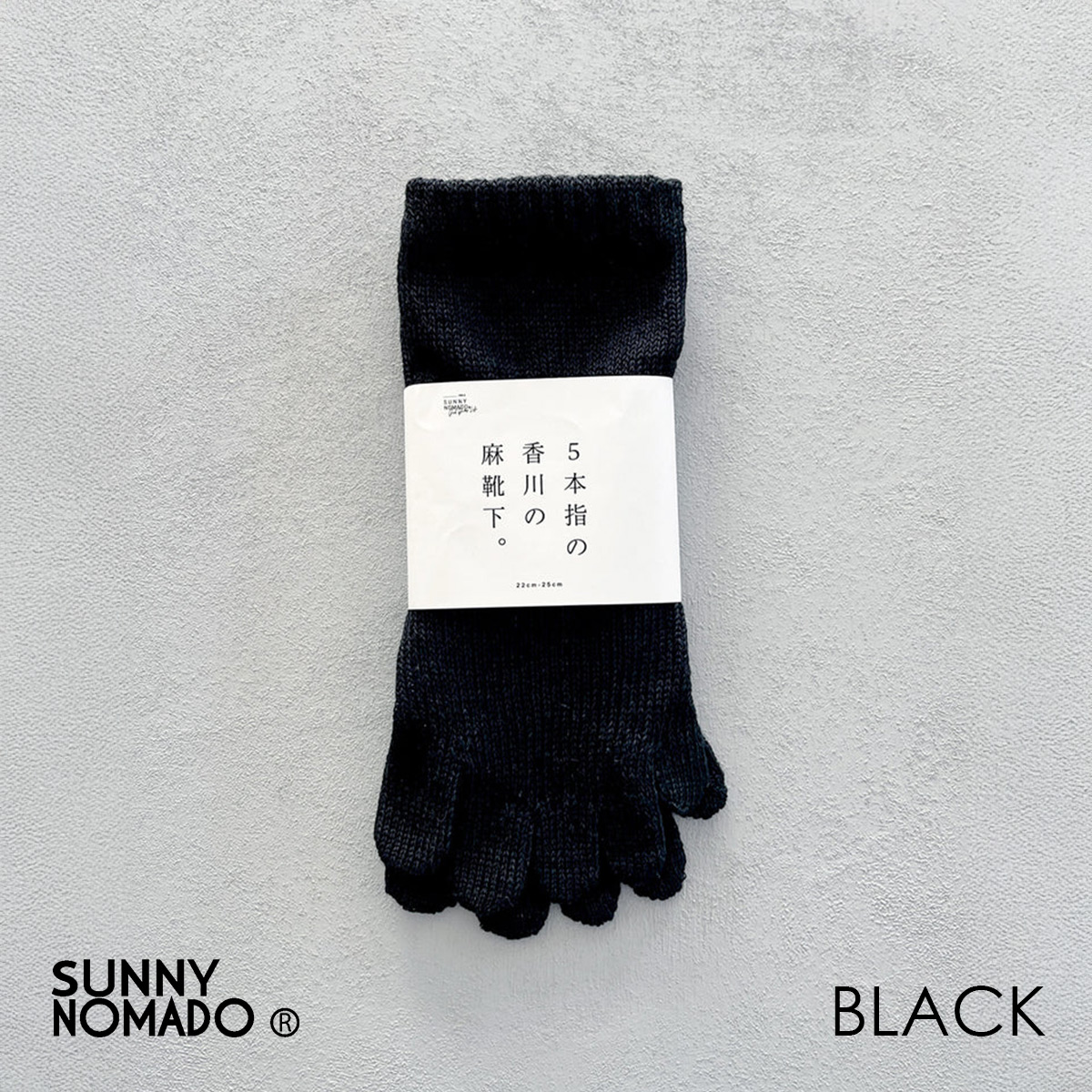 SUNNY NOMADO（サニーノマド） 五本指 靴下 ミドル丈 ショートソックス