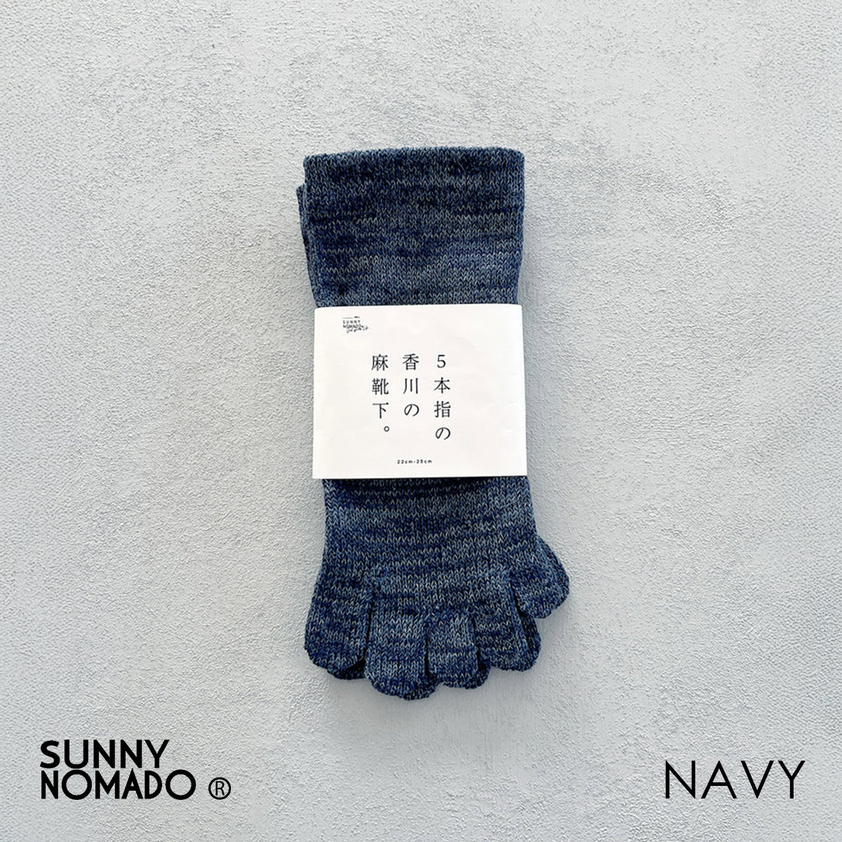 SUNNY NOMADO（サニーノマド） 五本指 靴下 ミドル丈 ショートソックス