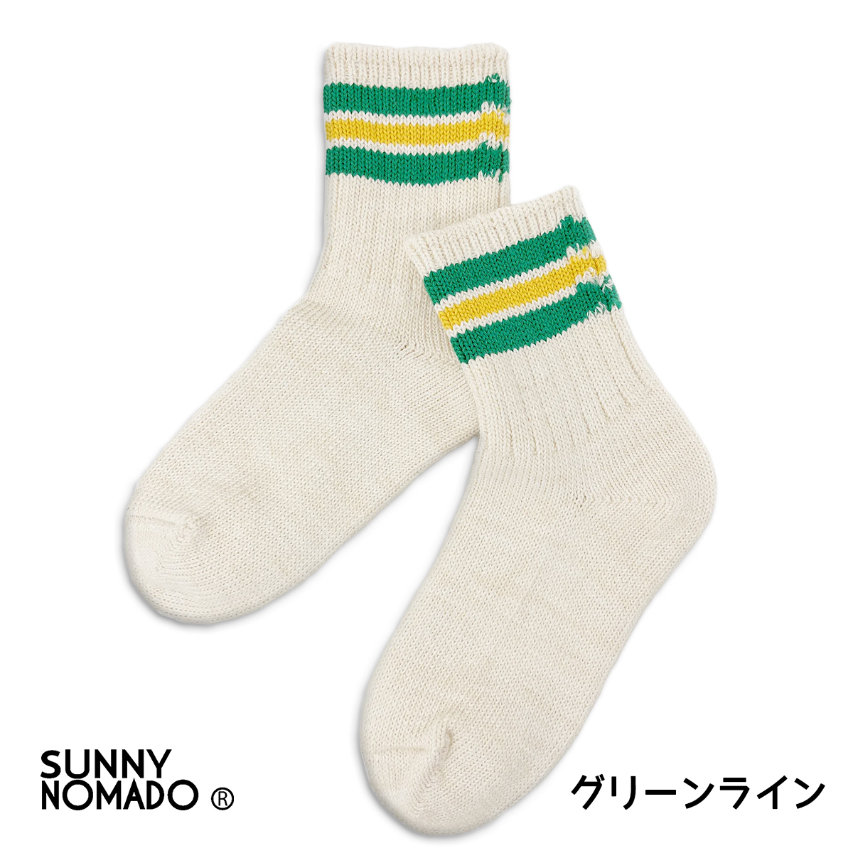 SUNNY NOMADO/サニーノマド/スニーカーソックス/Old School Hemp Socks/GREEN LINE