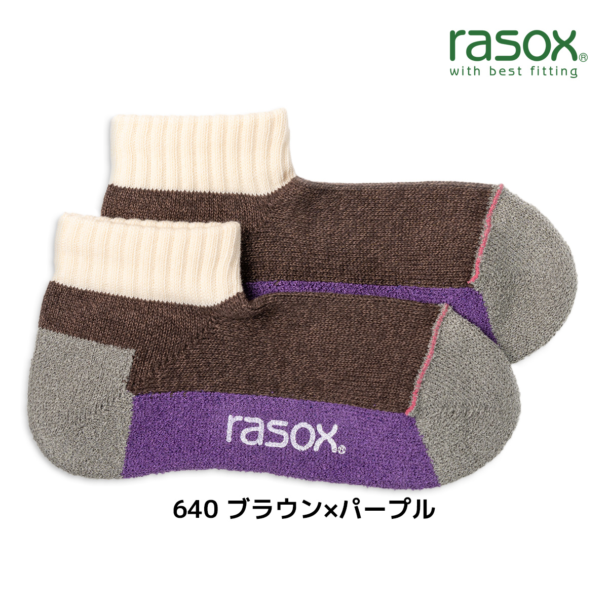 rasox ラソックス 靴下 スポーツアンクル スポーツロウ