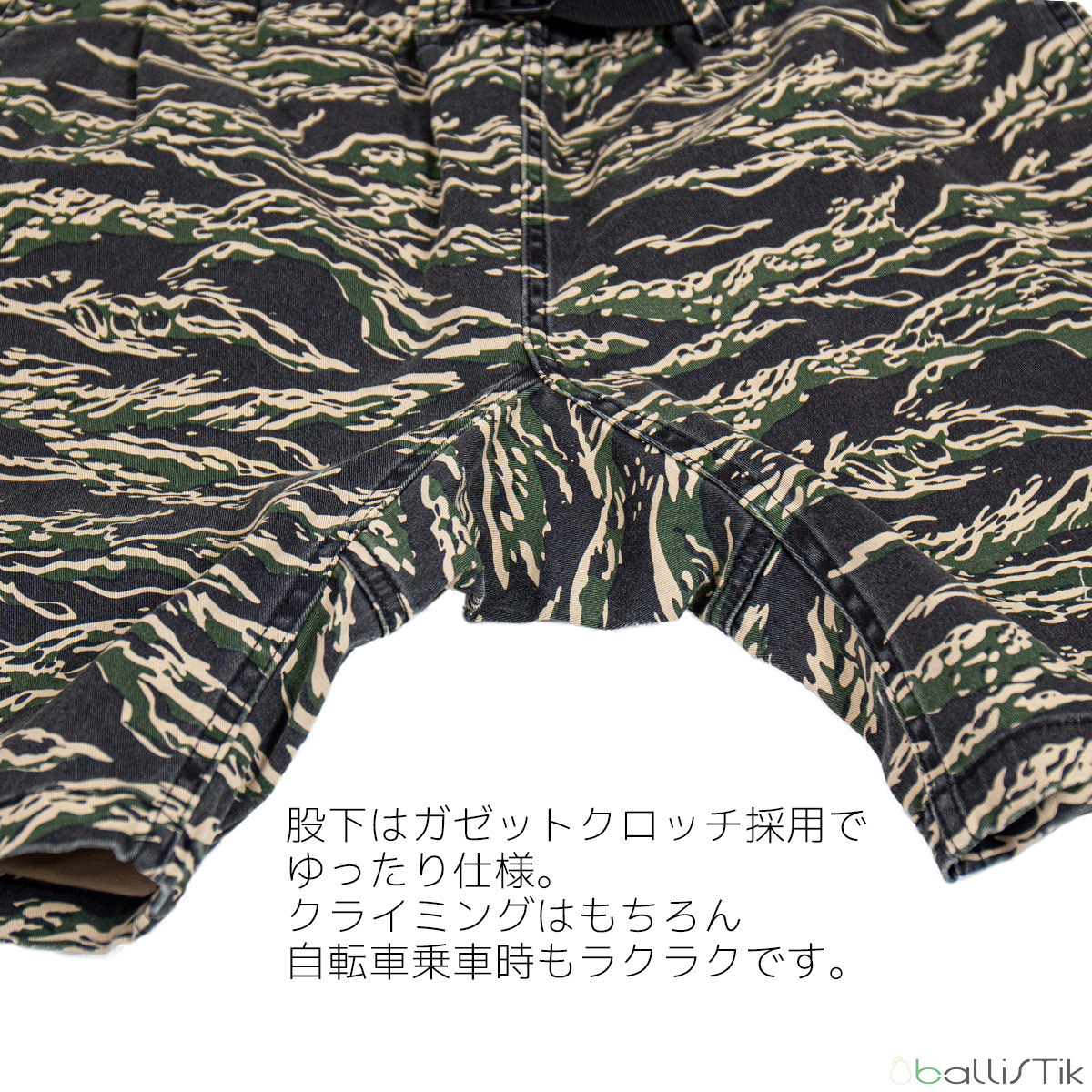 ROKX（ロックス） ショートパンツ ハーフパンツ 迷彩 MG CAMOUFLAGE
