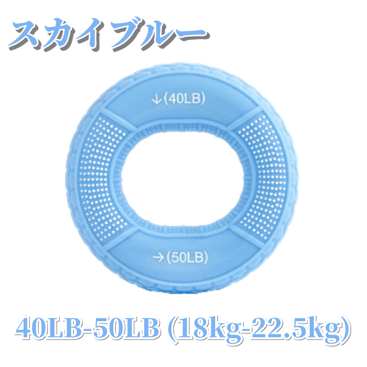 RB　ローリングハンドル　握力強化 RB ローリングハンドル 握力強化