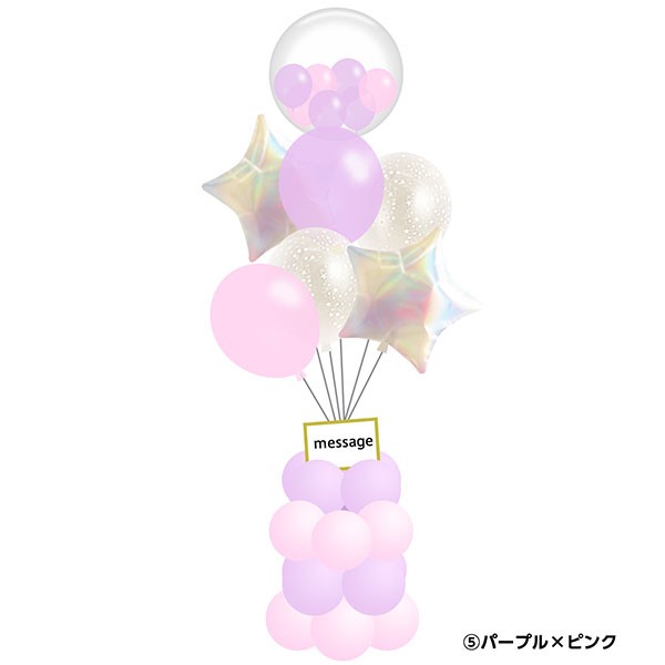 バルーンスタンド フラスタ ファンシーレインボースタースタンディングアレンジ バルーン 祝い花 スタンド おしゃれ｜balloon-kitchen｜06