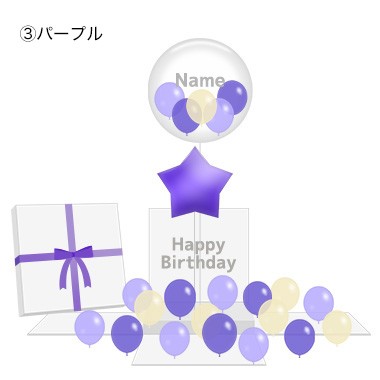 誕生日 花以外 ギフト サプライズ Star Balloons Box バルーン バルーンギフト_3