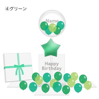 誕生日 花以外 ギフト サプライズ Star Balloons Box バルーン バルーンギフト_4