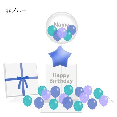 誕生日 花以外 ギフト サプライズ Star Balloons Box バルーン バルーンギフト_5