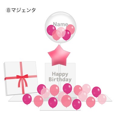 誕生日 花以外 ギフト サプライズ Star Balloons Box バルーン バルーンギフト_8