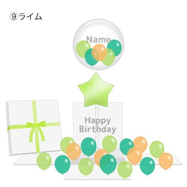 誕生日 花以外 ギフト サプライズ Star Balloons Box バルーン バルーンギフト_9
