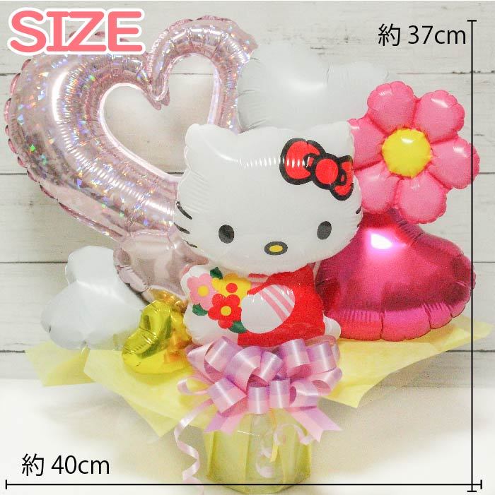 卒業バルーン 卒園 卒業 バルーンギフト バルーンフラワー 誕生日 開店祝 結婚