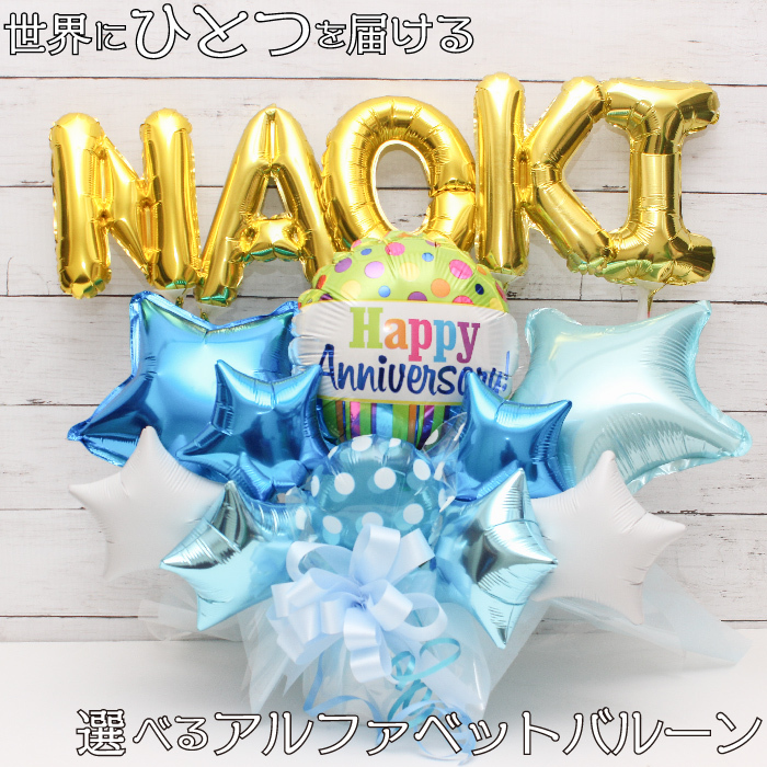 新製品情報も満載 name2-top.jpg フラワー・リース