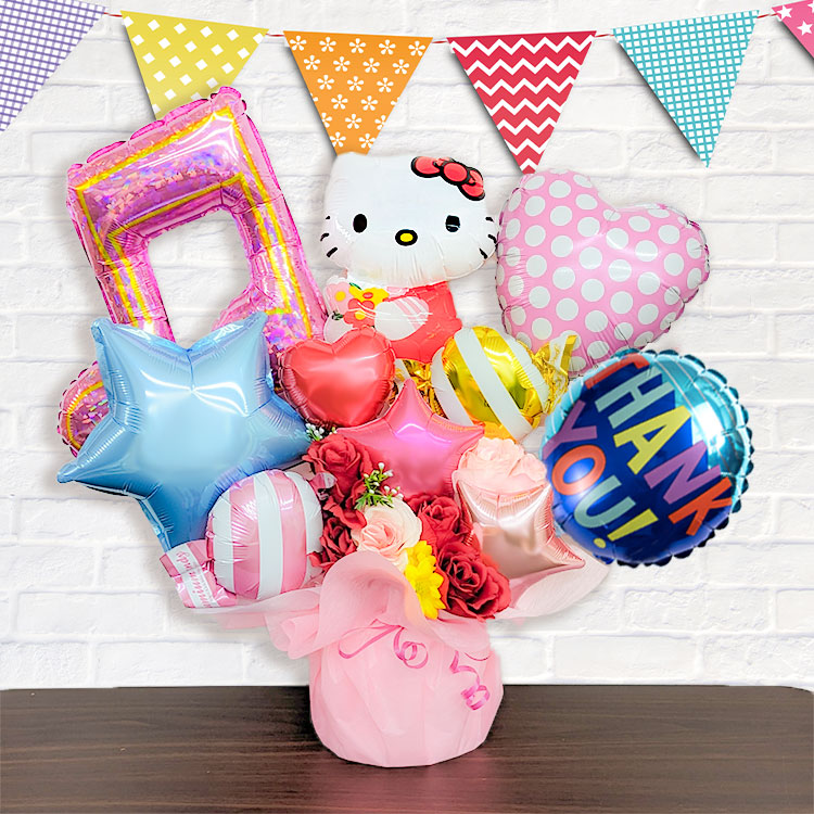 バルーンギフト バルーン電報 ハローキティ 誕生日 結婚式 結婚祝い 開店祝い お祝い 祝電 発表会 おしゃれ 子供 プレゼント 名入れ 2023 | sanrio | 05