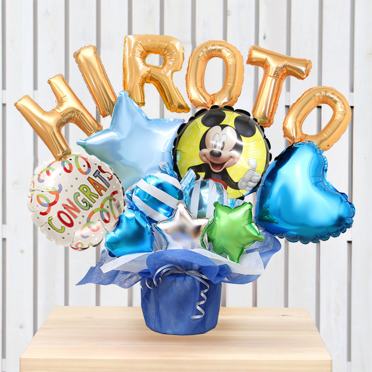 組み合わせ 6文字 ミッキー バルーンギフト 誕生日 結婚式 結婚祝い 出産祝い お祝い 祝電 発表会 おしゃれ 子供 プレゼント バルーン電報 ディズニー ギフト | Disney | 02