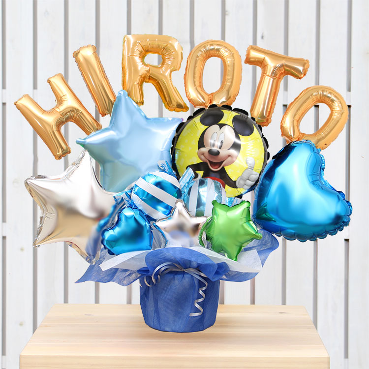 組み合わせ 6文字 ミッキー バルーンギフト 誕生日 結婚式 結婚祝い 出産祝い お祝い 祝電 発表会 おしゃれ 子供 プレゼント バルーン電報 ディズニー ギフト | Disney | 01