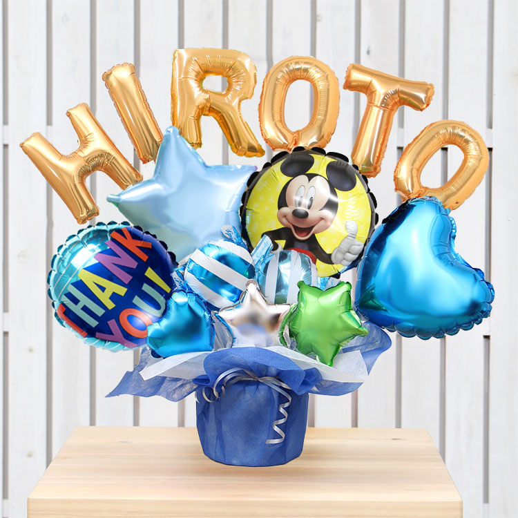 組み合わせ 6文字 ミッキー バルーンギフト 誕生日 結婚式 結婚祝い 出産祝い お祝い 祝電 発表会 おしゃれ 子供 プレゼント バルーン電報 ディズニー ギフト | Disney | 05