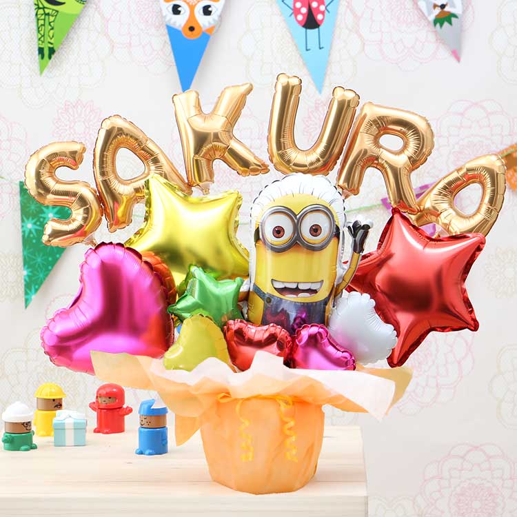 バルーン電報 ミニオンズのアルファベットと数字のバルーンを自由に組み合わせたオリジナルバルーンギフト 誕生日 開店祝い おしゃれ #2558 | ブランド登録なし | 01