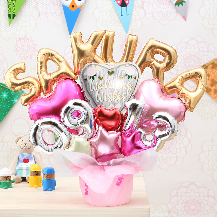 組み合わせ 6文字 数字 アルファベット バルーン 選べる バルーン電報 結婚式 誕生日 発表会 出産祝い 開店祝い 周年祝い 記念日 日付 2561 | ブランド登録なし | 03