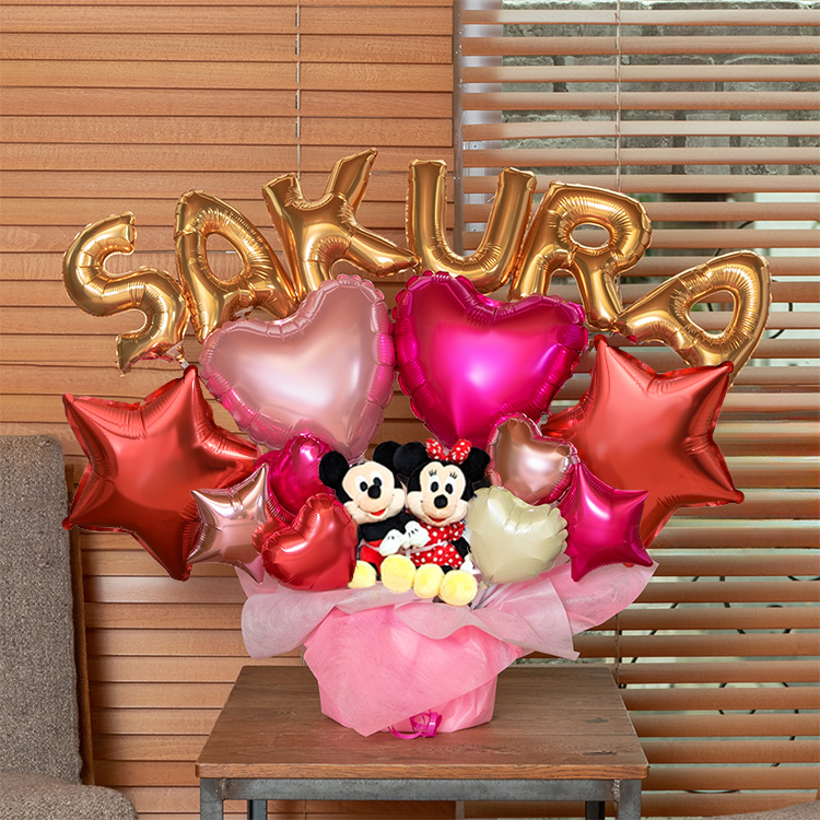 組み合わせ 6文字 バルーン 選べる バルーン電報 ミッキー ミニー ぬいぐるみ 結婚式 誕生日 発表会 ディズニー 電報 Disney 誕生日 ピンク 祝電 卒業 卒園 | Disney | 01