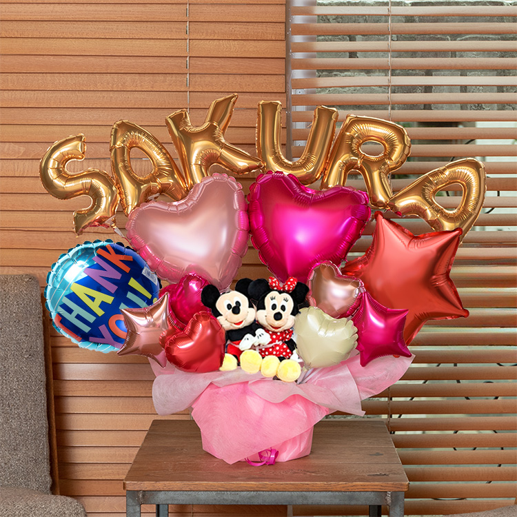 組み合わせ 6文字 バルーン 選べる バルーン電報 ミッキー ミニー ぬいぐるみ 結婚式 誕生日 発表会 ディズニー 電報 Disney 誕生日 ピンク 祝電 卒業 卒園 | Disney | 05