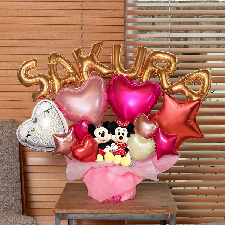 組み合わせ 6文字 バルーン 選べる バルーン電報 ミッキー ミニー ぬいぐるみ 結婚式 誕生日 発表会 ディズニー 電報 Disney 誕生日 ピンク 祝電 卒業 卒園 | Disney | 04