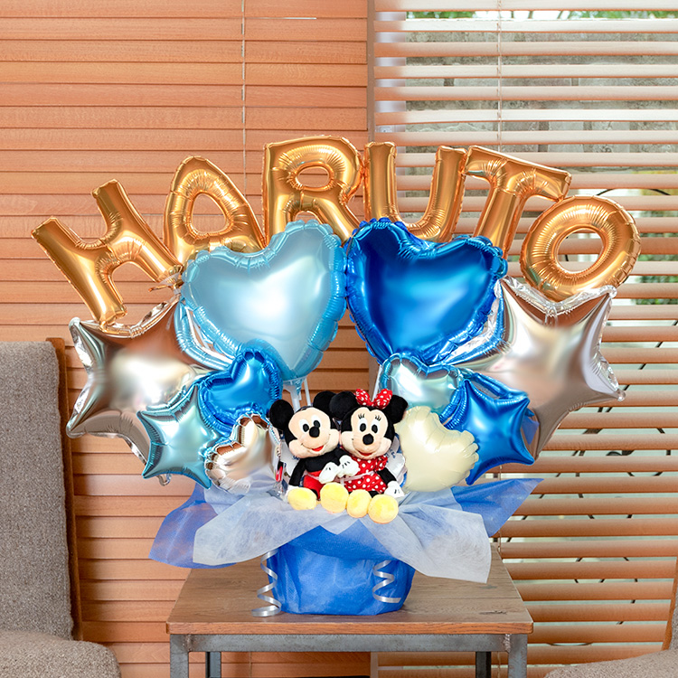 組み合わせ 6文字 バルーン 選べる バルーン電報 ミッキー ミニー ぬいぐるみ 結婚式 誕生日 発表会 ディズニー 電報 Disney 誕生日 ブルー | Disney | 01