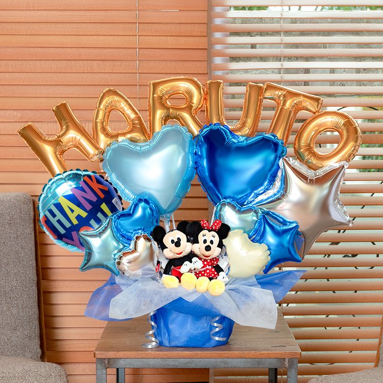 組み合わせ 6文字 バルーン 選べる バルーン電報 ミッキー ミニー ぬいぐるみ 結婚式 誕生日 発表会 ディズニー 電報 Disney 誕生日 ブルー | Disney | 05