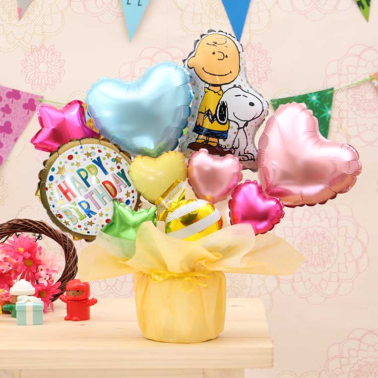 バルーン電報 スヌーピー＆チャーリー・ブラウンの卓上バルーンギフト 誕生日 結婚式 出産祝い 開店祝い 発表会 記念日 おしゃれ #2601 | SNOOPY | 02