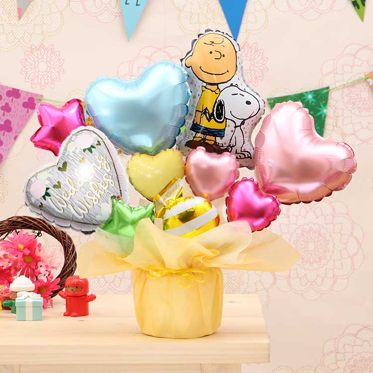 バルーン電報 スヌーピー＆チャーリー・ブラウンの卓上バルーンギフト 誕生日 結婚式 出産祝い 開店祝い 発表会 記念日 おしゃれ #2601 | SNOOPY | 04