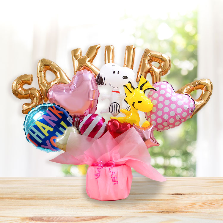 バルーン電報 スヌーピーのレターバルーン・アルファベットと数字のバルーンを自由に組み合わせ 誕生日 開店祝い #2610 | SNOOPY | 05