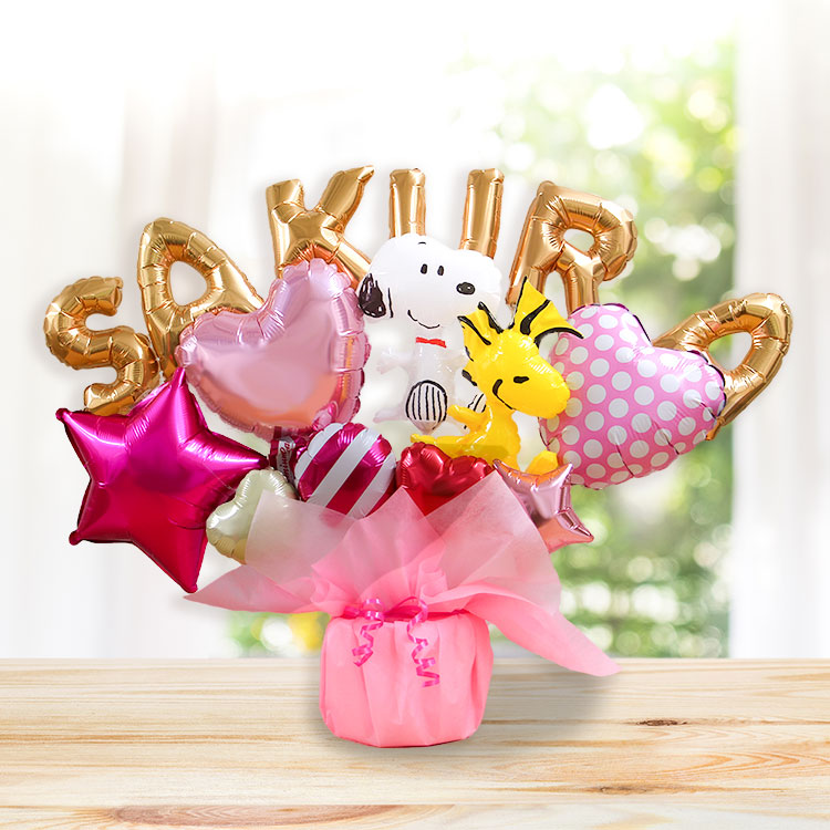 バルーン電報 スヌーピーのレターバルーン・アルファベットと数字のバルーンを自由に組み合わせ 誕生日 開店祝い #2610 | SNOOPY | 01