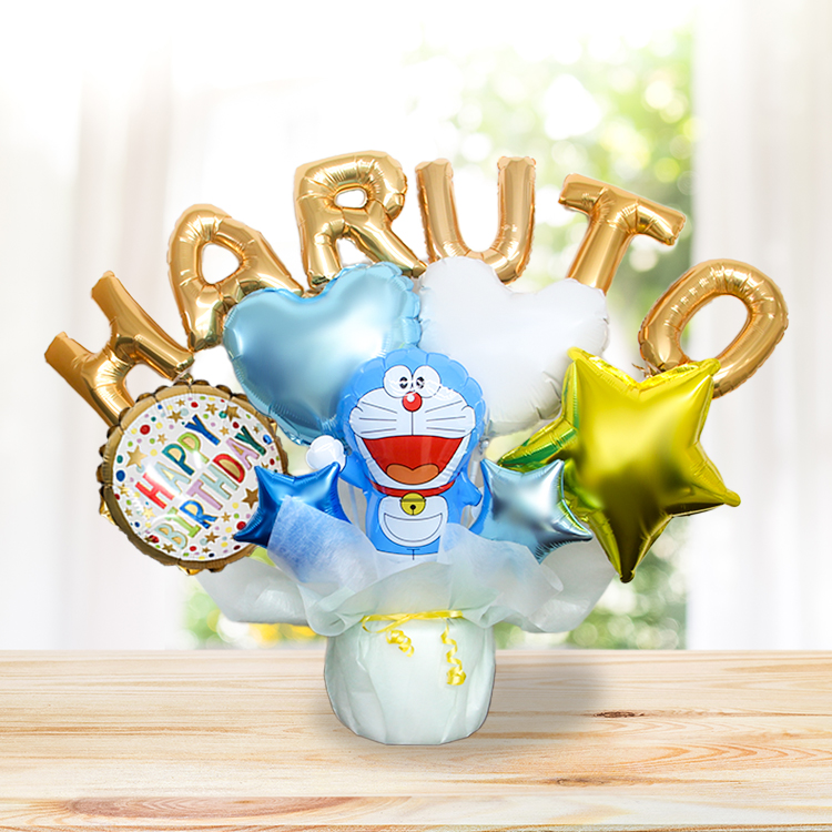組み合わせ 6文字 ドラえもん バルーンギフト 誕生日 結婚式 結婚祝い