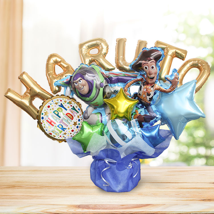 組み合わせ 6文字 バズ ウッディ バルーンギフト 誕生日 結婚式 結婚祝い 出産祝い お祝い 祝電 発表会 おしゃれ 子供 プレゼント バルーン電報 トイストーリー | トイ・ストーリー | 03
