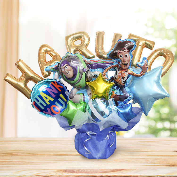組み合わせ 6文字 バズ ウッディ バルーンギフト 誕生日 結婚式 結婚祝い 出産祝い お祝い 祝電 発表会 おしゃれ 子供 プレゼント バルーン電報 トイストーリー | トイ・ストーリー | 05