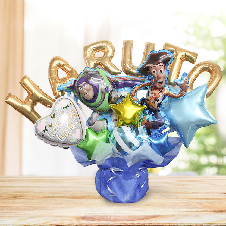 組み合わせ 6文字 バズ ウッディ バルーンギフト 誕生日 結婚式 結婚祝い 出産祝い お祝い 祝電 発表会 おしゃれ 子供 プレゼント バルーン電報 トイストーリー | トイ・ストーリー | 04