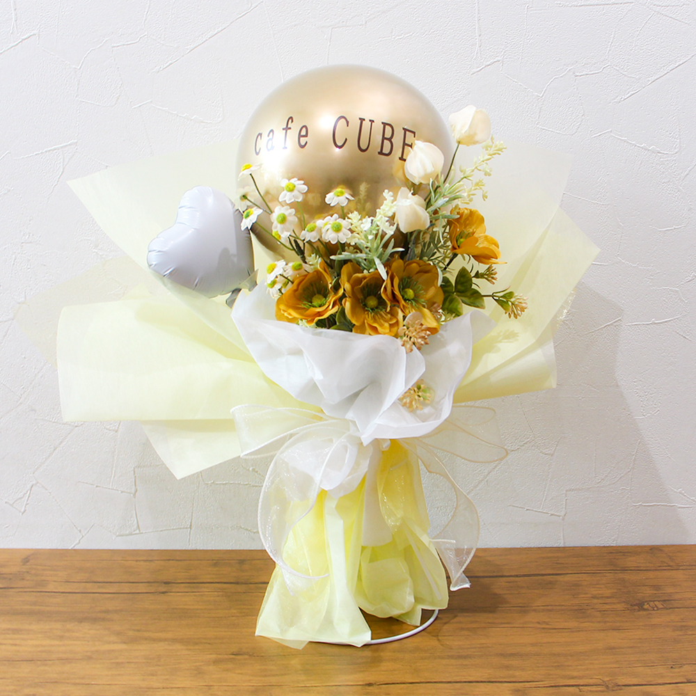 名入れ バルーンブーケ 誕生日 プレゼント 花束 造花 選べる メッセージバルーン カード無料 発表会 結婚祝い 送別 卒業 卒園 開店祝い バルーン ギフト |  | 01