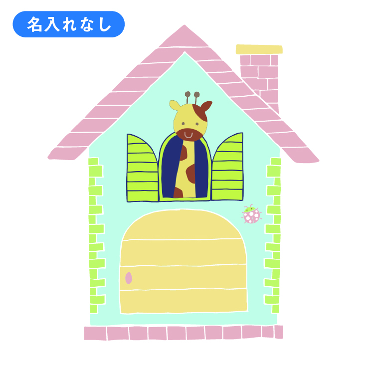 ハカロッカ 森の仲間たち 出産祝い 日本製 ガーゼタオルケット 今治タオル認定 名入れ無料 ガーゼケット ガーゼタオル バスタオル 身長計付きバスタオル | 今治タオル | 03