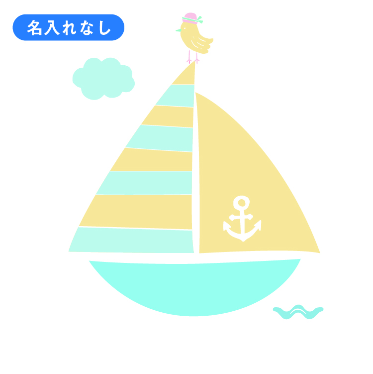 ハカロッカ 海のいきもの 出産祝い 日本製 ガーゼタオルケット 今治タオル認定 名入れ無料 ガーゼケット ガーゼタオル バスタオル 身長計付きバスタオル | 今治タオル | 03