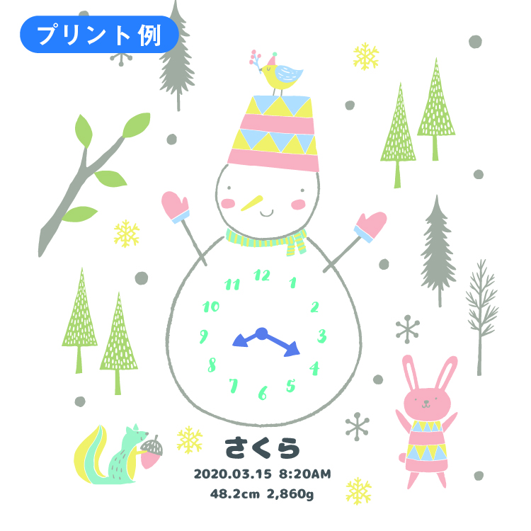 ハカロッカ 雪だるま 出産祝い 日本製 ガーゼタオルケット 今治タオル認定 名入れ無料 ガーゼタオル バスタオル 身長計付きバスタオル 冬生まれ | 今治タオル | 01