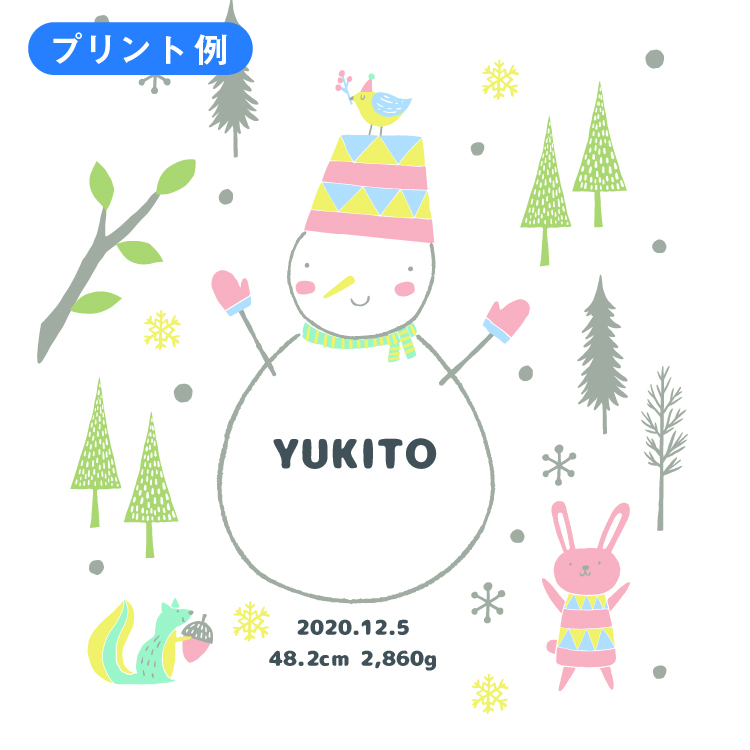 今治タオル（imabari towel） ハカロッカ 雪だるま 出産祝い 日本製