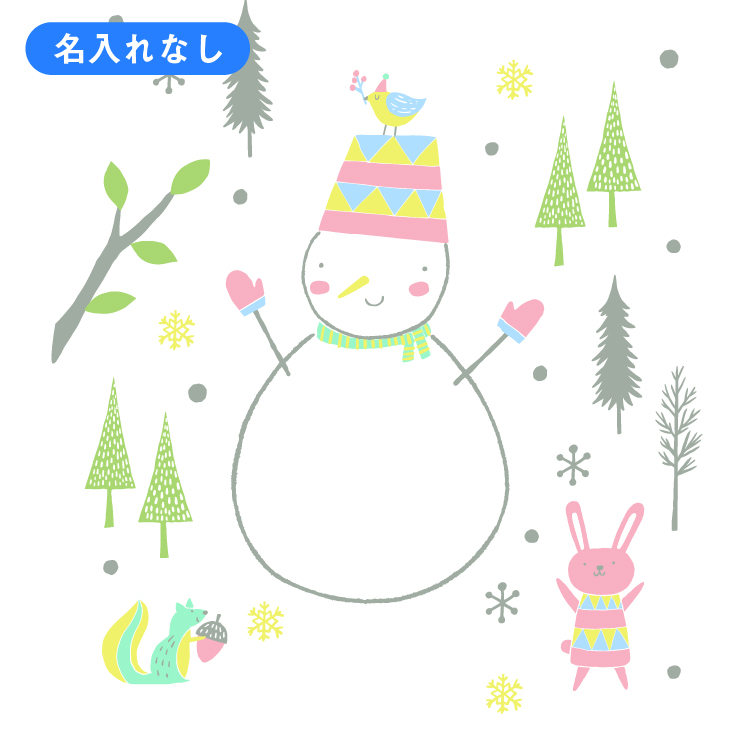 ハカロッカ 雪だるま 出産祝い 日本製 ガーゼタオルケット 今治タオル認定 名入れ無料 ガーゼタオル バスタオル 身長計付きバスタオル 冬生まれ | 今治タオル | 03