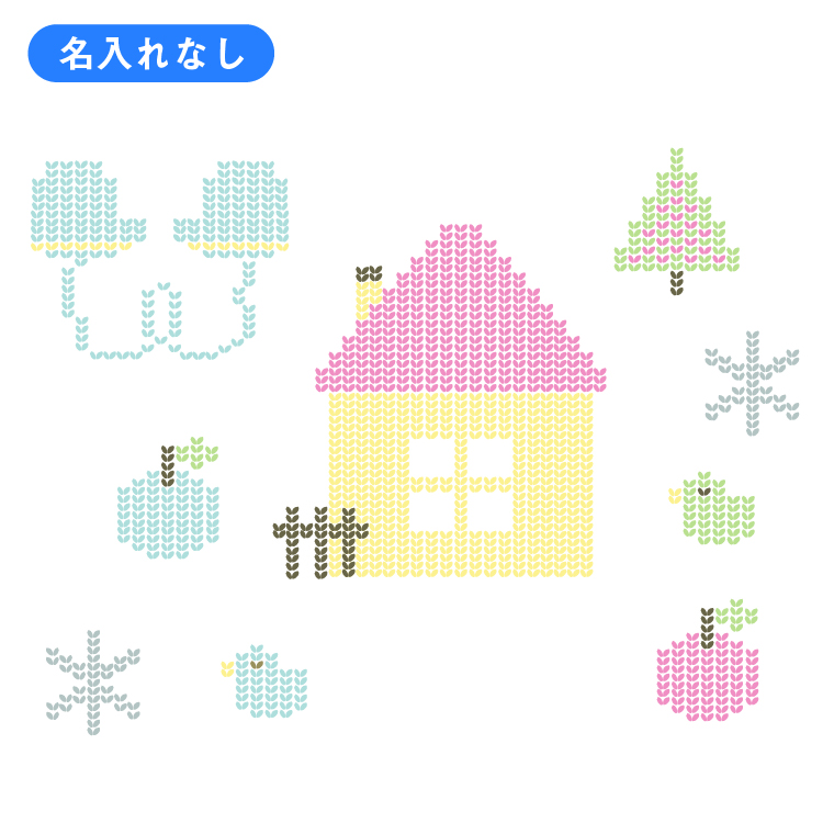 ハカロッカ ニットデザイン 出産祝い 日本製 ガーゼタオルケット 今治タオル認定 名入れ無料 ガーゼタオル バスタオル 身長計付きバスタオル 冬生まれ | 今治タオル | 03