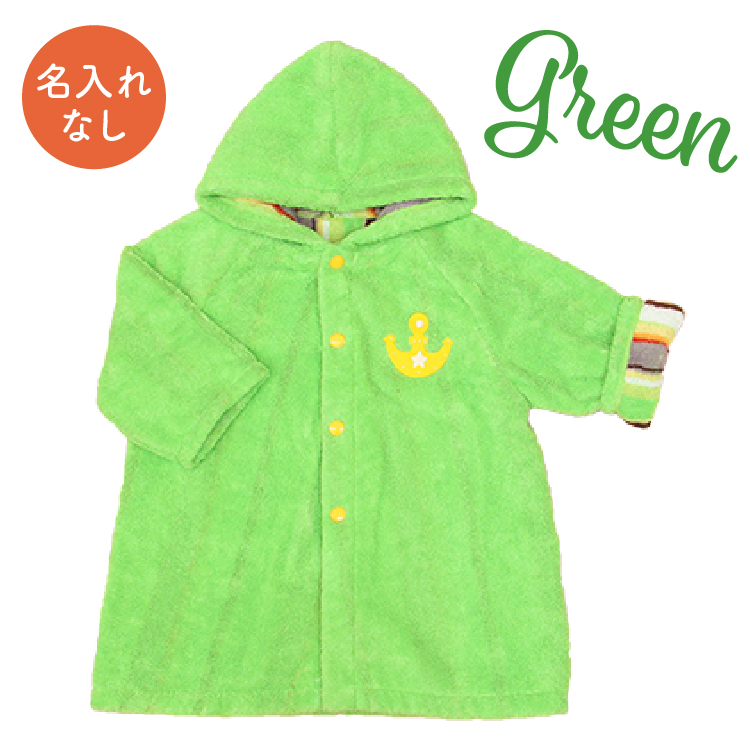 ベビーバスポンチョ ベビーバスローブ セット ココポンチョ ココローブ 出産祝い 日本製 ベビーバスローブ 今治タオル バスタオル ギフト | 今治タオル | 06